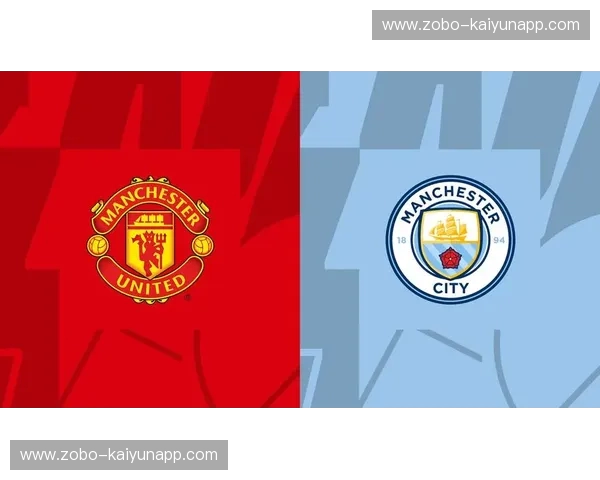 曼城vs曼联：蓝月亮还是红魔？足彩大战一触即发，谁将主宰伊蒂哈德？